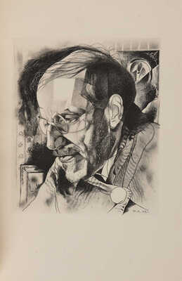 Анненков Ю.П. Портреты / Текст Евгения Замятина, Михаила Кузмина, Михаила Бабенчикова. [Пг.]: Петрополис, 1922. 